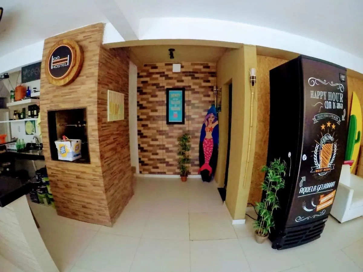 Ioio Hostel 卡波布里奥